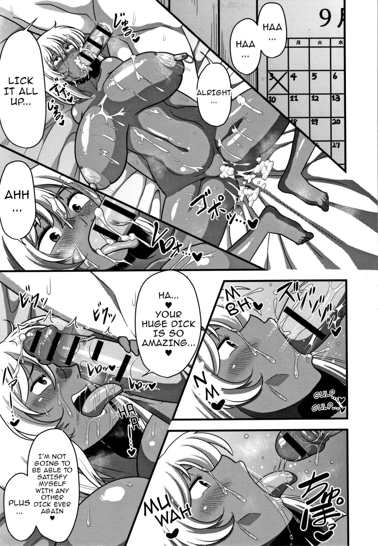 Hentai Manga Comic-Slut VS Playboy-Read-19